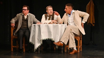 Подходцев и двое других