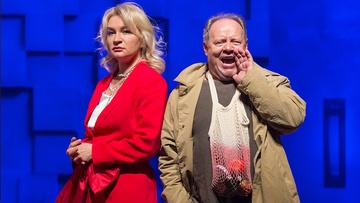 Жизнь на бис