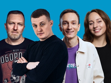 Московский стендап