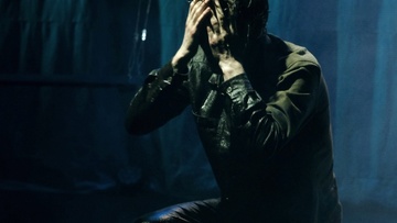 Утиная охота