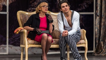 Ловушка для одинокого мужчины