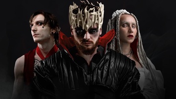 Не говори кто