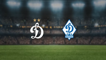 Динамо М — Динамо Мх