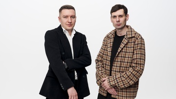 Маракеш и Максим Апрель