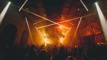 Фестиваль «Дружба»