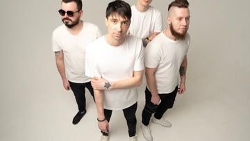 Наконечный