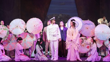 Мадам Баттерфляй