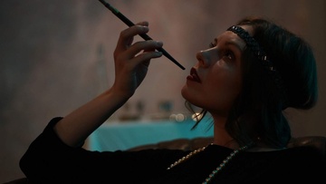 Атмосферник 20-х