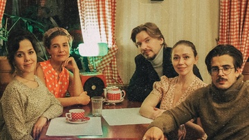 Атмосферник 60-х