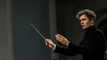 Симфонический оркестр Челябинской области