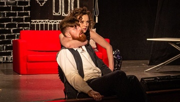 Терапия любви