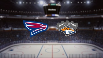 Сокол — Магнитка