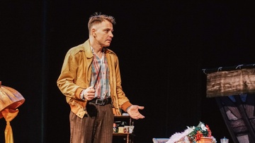 Дорогая Памела