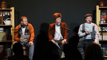 Дневник домового