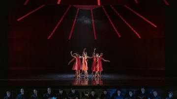 Место во Вселенной