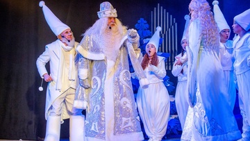 Снегурочка