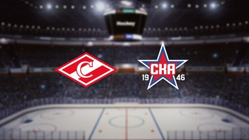 МХК Спартак — СКА-1946