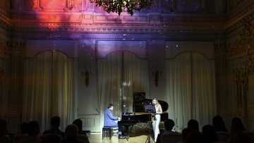 Музыка ночи. Под звёздным небом