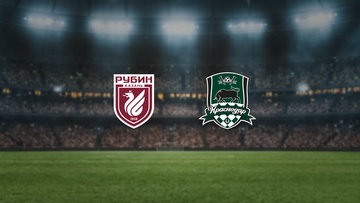 Рубин — Краснодар