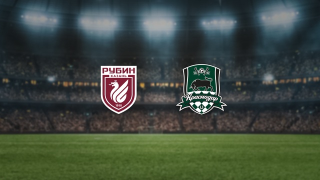 Рубин — Краснодар