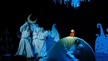 Маленький Дед Мороз