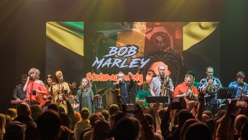 Вечер Боба Марли