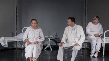 Ангел влияния