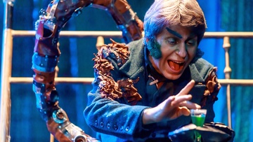 Царь-водокрут