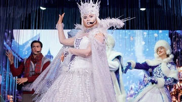 Тайна Снежной Королевы