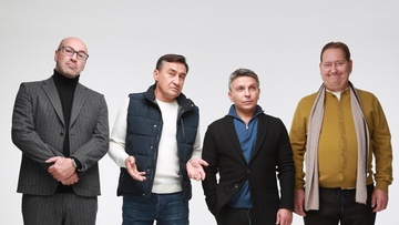Пассажиры отложенных рейсов