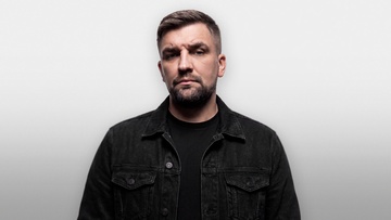Баста