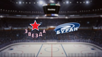 Звезда — Буран