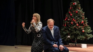 Убегая от тебя