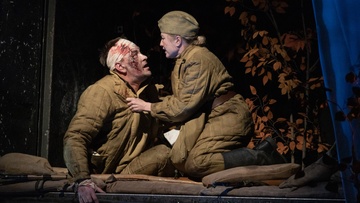 Осенью 41-го