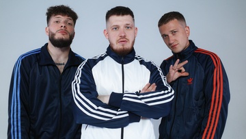 Цинк уродов
