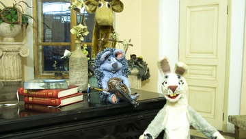 Лето в подарок