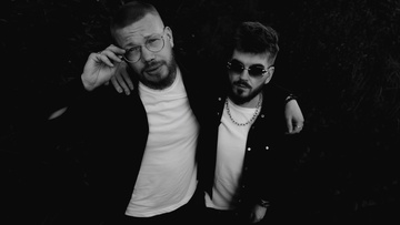 Эм & Сергеич