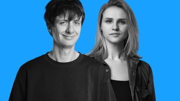 Дима Гаврилов и Вера Котельникова