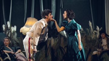 Первая любовь