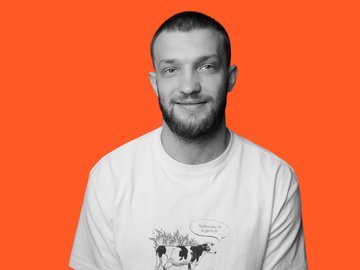 Слава Никифоров