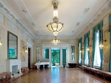 Новогодний Штраус и Вивальди в особняке