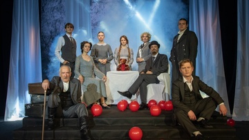 Вишнёвый сад