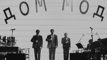 На Марсе будут яблони цвести