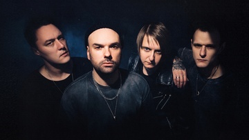 Dругой ветер