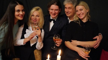 Не стоит вызывать его