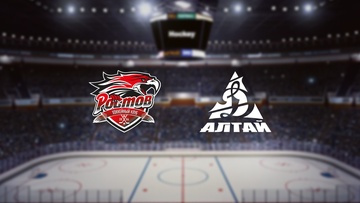 Ростов — Динамо Алтай