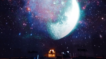 Орган в Планетарии