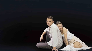 Дама с собачкой