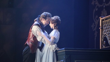 Школа злословия