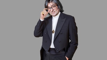 Когда пришла к тебе любовь